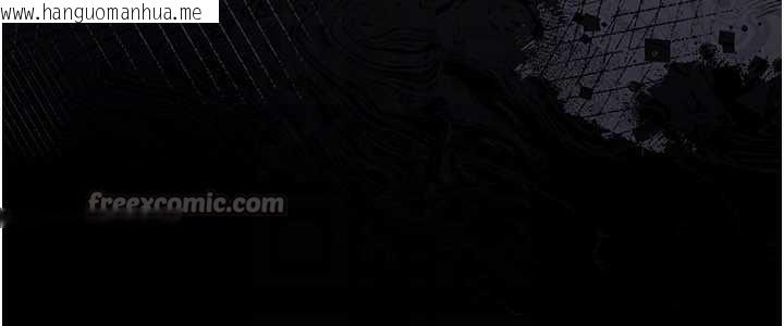 韩国漫画借妻条约韩漫_借妻条约-第18话-开放式关系在线免费阅读-韩国漫画-第126张图片