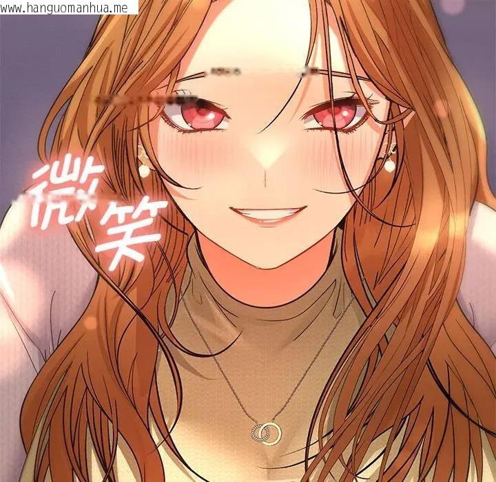 韩国漫画她们教会我的事/全员交往中韩漫_她们教会我的事/全员交往中-第2话在线免费阅读-韩国漫画-第166张图片