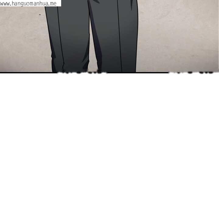 韩国漫画当狗不丢人韩漫_当狗不丢人-第28话在线免费阅读-韩国漫画-第34张图片