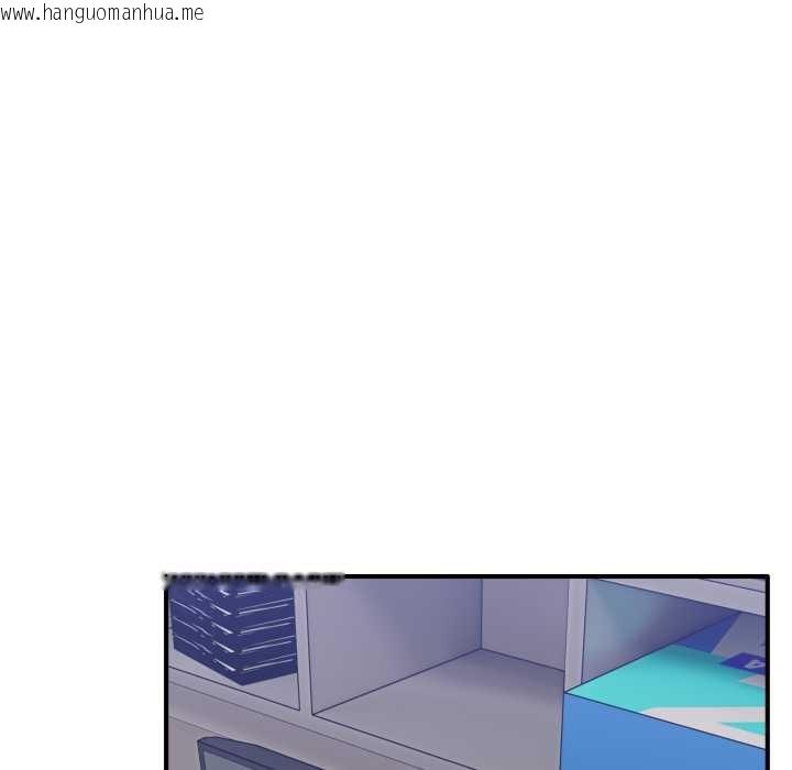 韩国漫画当狗不丢人韩漫_当狗不丢人-第28话在线免费阅读-韩国漫画-第86张图片