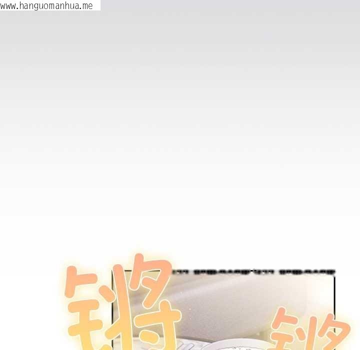 韩国漫画摸鱼生存指南/上班不要太认真韩漫_摸鱼生存指南/上班不要太认真-第20话在线免费阅读-韩国漫画-第81张图片