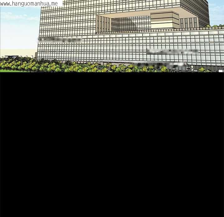 韩国漫画黑道X上班族/我身体里的那个家伙韩漫_黑道X上班族/我身体里的那个家伙-第30话在线免费阅读-韩国漫画-第87张图片