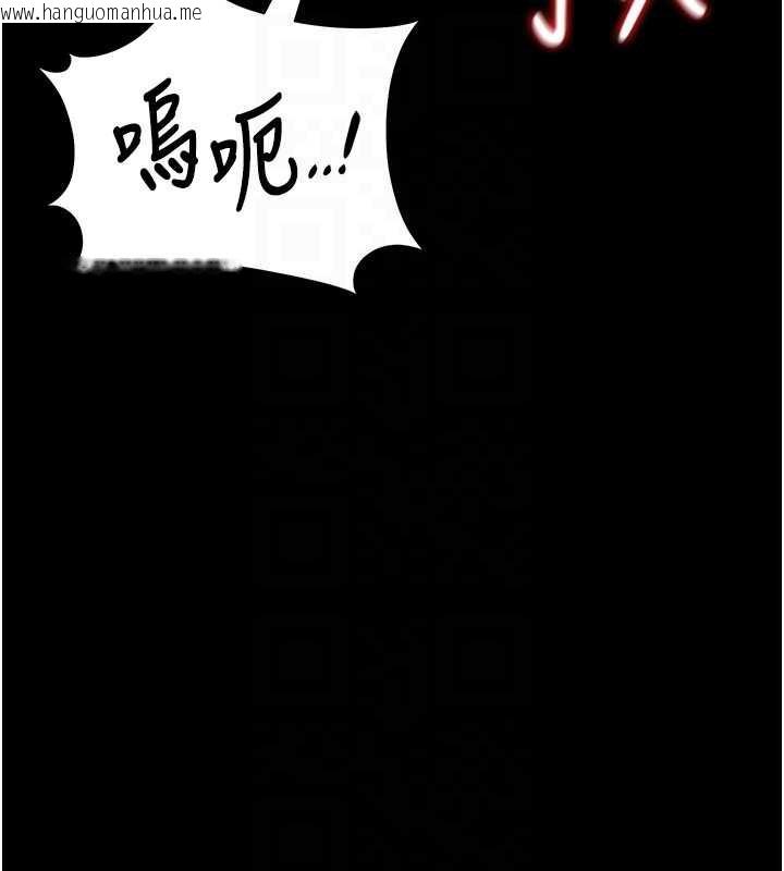 韩国漫画猎艳管理员韩漫_猎艳管理员-第12话-妳忍得很好，给妳内射当奖励在线免费阅读-韩国漫画-第165张图片