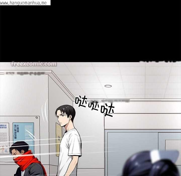 韩国漫画黑道X上班族/我身体里的那个家伙韩漫_黑道X上班族/我身体里的那个家伙-第30话在线免费阅读-韩国漫画-第154张图片