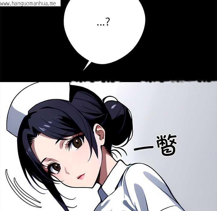 韩国漫画黑道X上班族/我身体里的那个家伙韩漫_黑道X上班族/我身体里的那个家伙-第30话在线免费阅读-韩国漫画-第156张图片