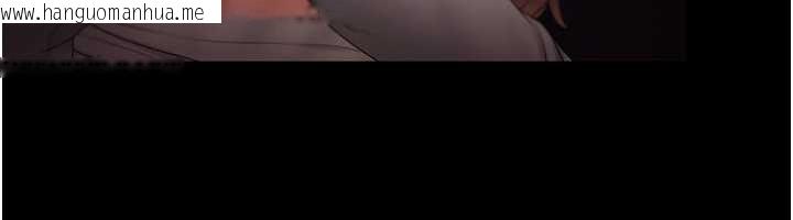 韩国漫画猎艳管理员韩漫_猎艳管理员-第12话-妳忍得很好，给妳内射当奖励在线免费阅读-韩国漫画-第120张图片