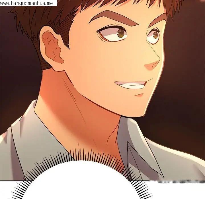 韩国漫画她们教会我的事/全员交往中韩漫_她们教会我的事/全员交往中-第1话在线免费阅读-韩国漫画-第214张图片