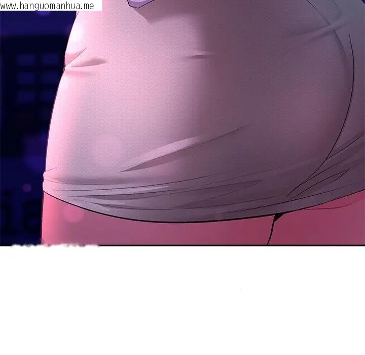 韩国漫画她们教会我的事/全员交往中韩漫_她们教会我的事/全员交往中-第2话在线免费阅读-韩国漫画-第15张图片