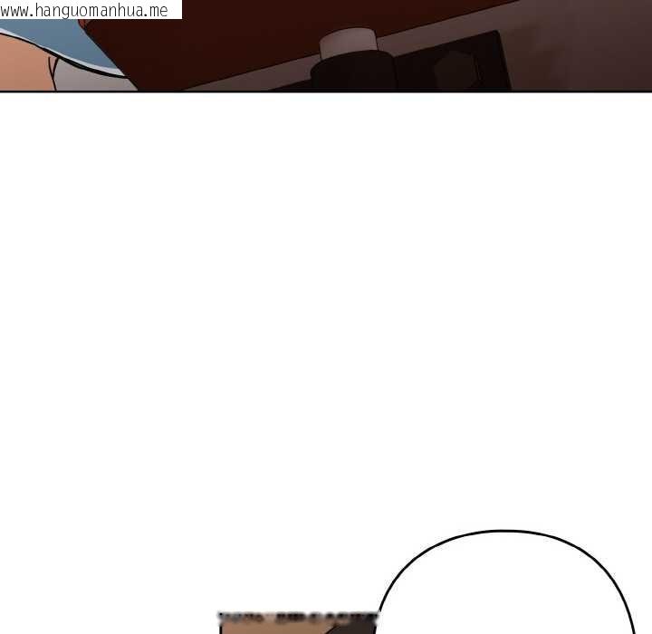 韩国漫画下班后的例行恋爱韩漫_下班后的例行恋爱-第77话在线免费阅读-韩国漫画-第35张图片