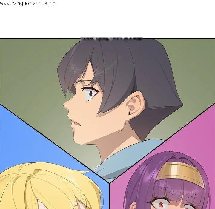 韩国漫画公主殿下要收种子啦！/公主抢孕大作战韩漫_公主殿下要收种子啦！/公主抢孕大作战-第1话在线免费阅读-韩国漫画-第245张图片