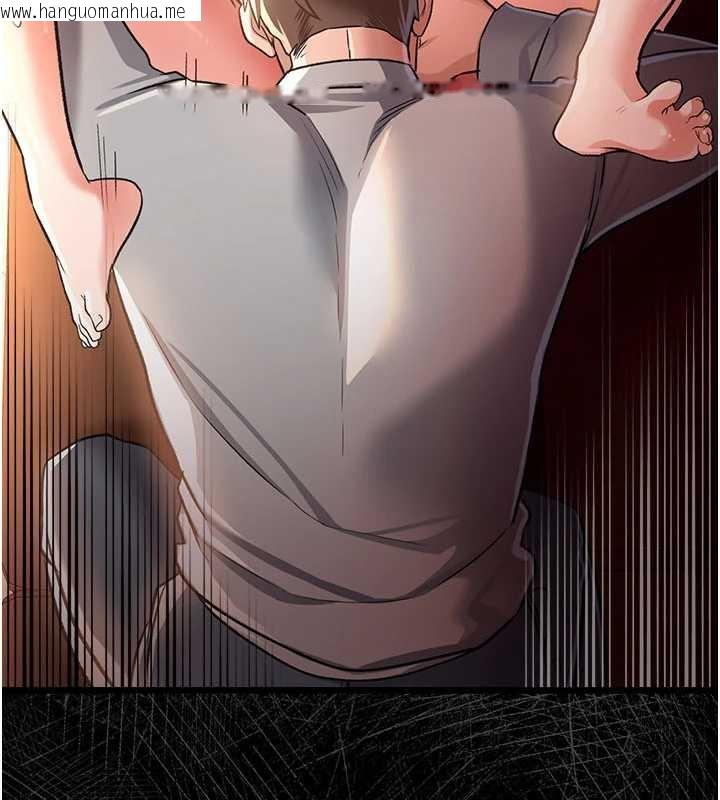 韩国漫画借妻条约韩漫_借妻条约-第18话-开放式关系在线免费阅读-韩国漫画-第60张图片