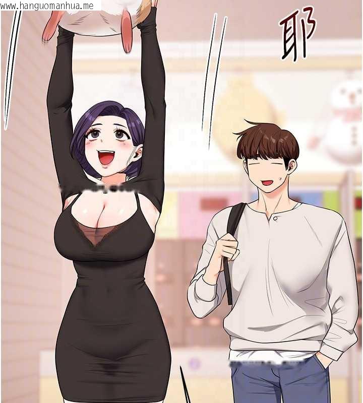 韩国漫画玩转学姐韩漫_玩转学姐-第82话-再享天使牌肉便器在线免费阅读-韩国漫画-第61张图片