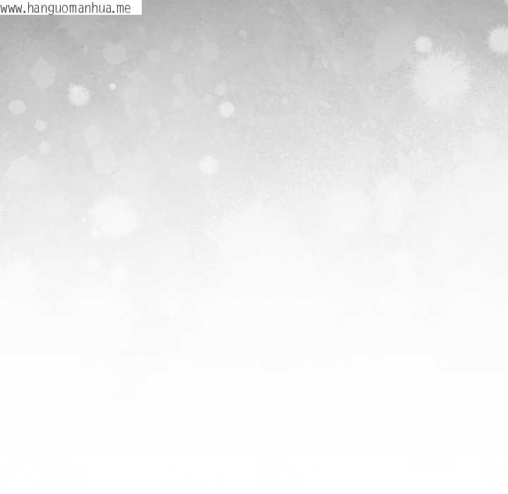 韩国漫画摸鱼生存指南/上班不要太认真韩漫_摸鱼生存指南/上班不要太认真-第20话在线免费阅读-韩国漫画-第163张图片