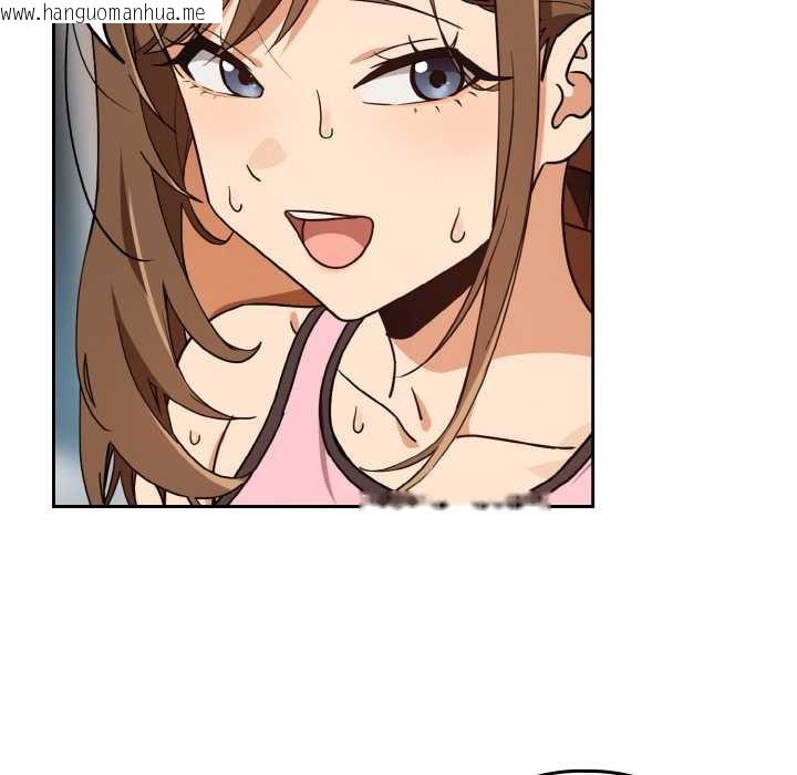 韩国漫画下班后的例行恋爱韩漫_下班后的例行恋爱-第77话在线免费阅读-韩国漫画-第29张图片