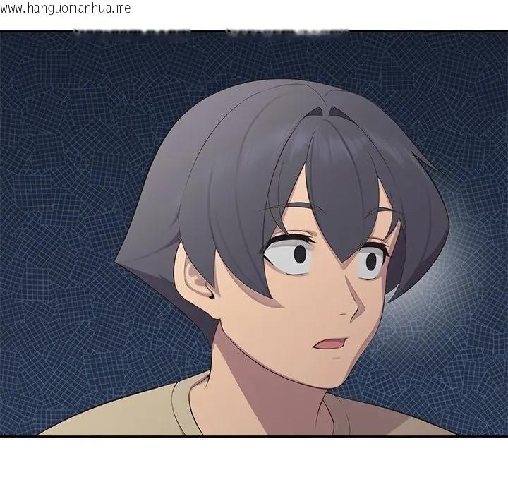 韩国漫画公主殿下要收种子啦！/公主抢孕大作战韩漫_公主殿下要收种子啦！/公主抢孕大作战-第3话在线免费阅读-韩国漫画-第40张图片