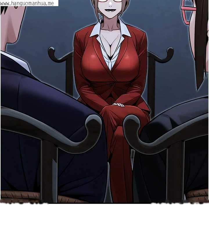 韩国漫画公务员的桃色副业韩漫_公务员的桃色副业-第38话-放心交给妈妈处理在线免费阅读-韩国漫画-第10张图片