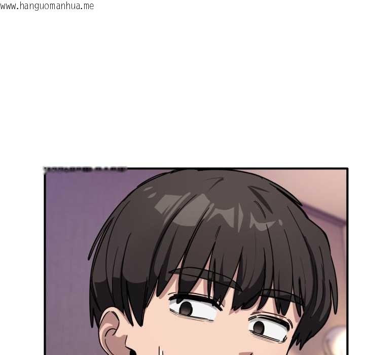 韩国漫画当狗不丢人韩漫_当狗不丢人-第28话在线免费阅读-韩国漫画-第8张图片