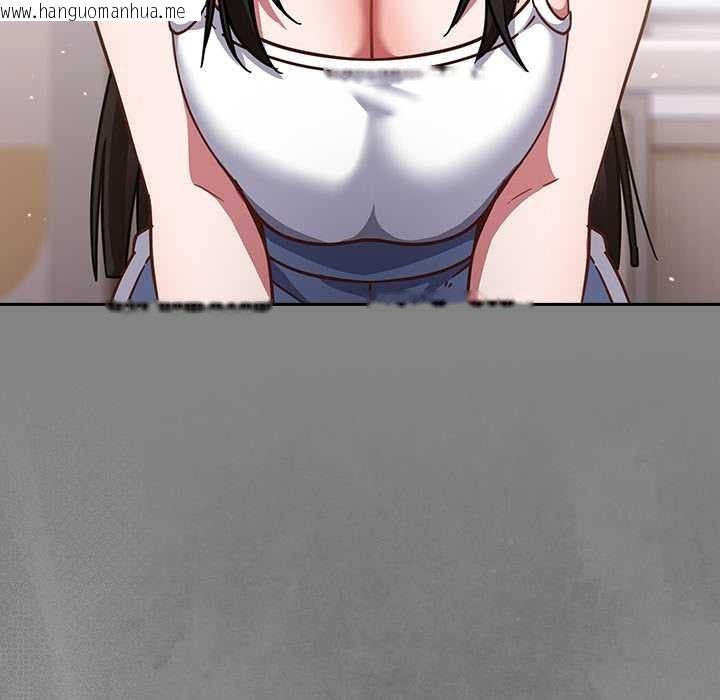 韩国漫画摸鱼生存指南/上班不要太认真韩漫_摸鱼生存指南/上班不要太认真-第20话在线免费阅读-韩国漫画-第107张图片