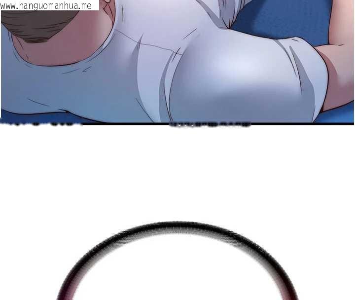 韩国漫画民宿精营中韩漫_民宿精营中-第31话-和姐姐大玩69在线免费阅读-韩国漫画-第4张图片