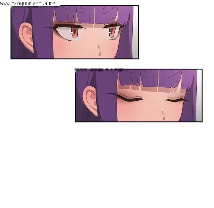 韩国漫画公主殿下要收种子啦！/公主抢孕大作战韩漫_公主殿下要收种子啦！/公主抢孕大作战-第1话在线免费阅读-韩国漫画-第209张图片