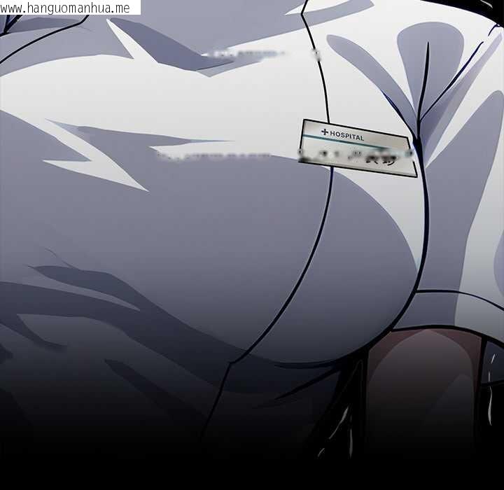 韩国漫画黑道X上班族/我身体里的那个家伙韩漫_黑道X上班族/我身体里的那个家伙-第30话在线免费阅读-韩国漫画-第203张图片