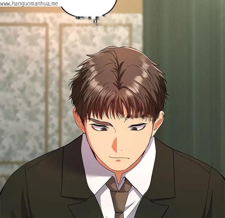 韩国漫画她们教会我的事/全员交往中韩漫_她们教会我的事/全员交往中-第1话在线免费阅读-韩国漫画-第142张图片