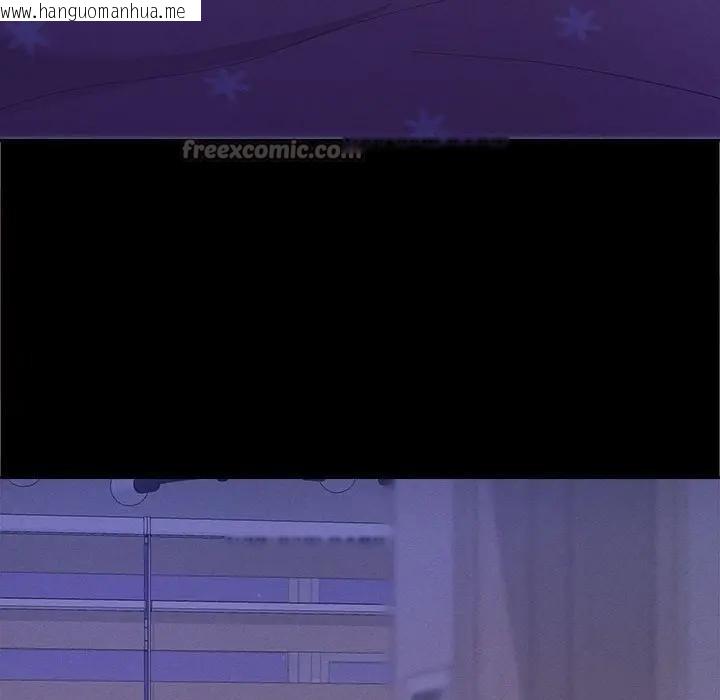 韩国漫画她们教会我的事/全员交往中韩漫_她们教会我的事/全员交往中-第1话在线免费阅读-韩国漫画-第126张图片