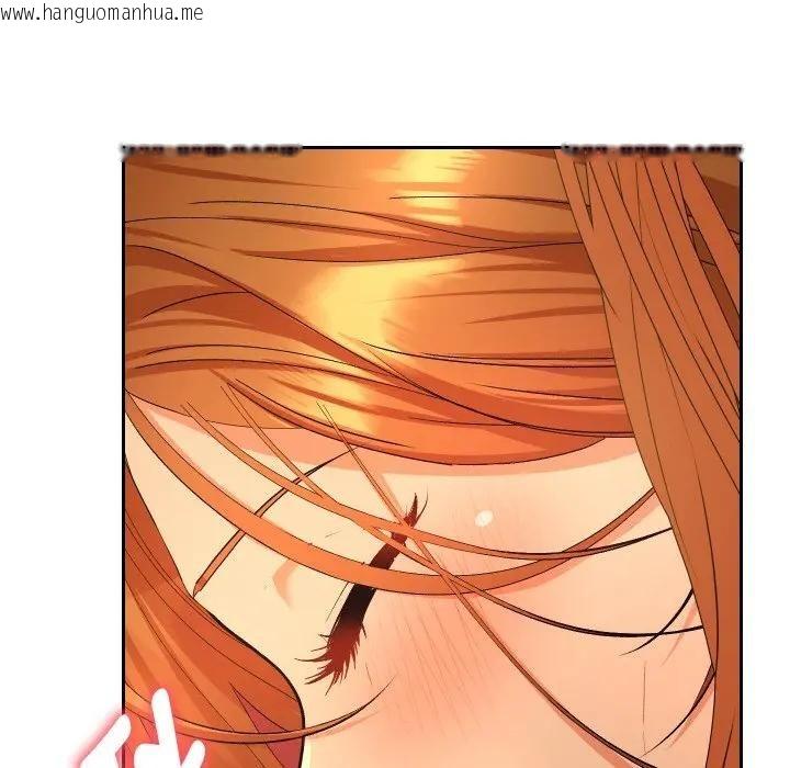 韩国漫画她们教会我的事/全员交往中韩漫_她们教会我的事/全员交往中-第3话在线免费阅读-韩国漫画-第152张图片