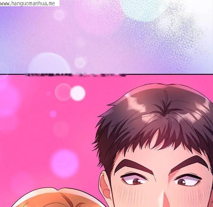 韩国漫画她们教会我的事/全员交往中韩漫_她们教会我的事/全员交往中-第2话在线免费阅读-韩国漫画-第206张图片