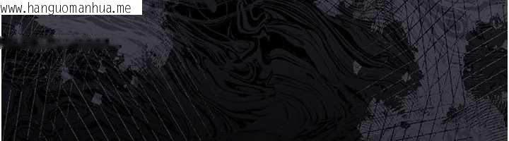 韩国漫画借妻条约韩漫_借妻条约-第18话-开放式关系在线免费阅读-韩国漫画-第125张图片