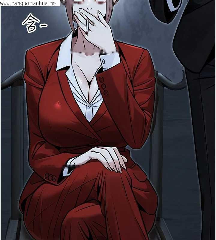 韩国漫画公务员的桃色副业韩漫_公务员的桃色副业-第38话-放心交给妈妈处理在线免费阅读-韩国漫画-第39张图片