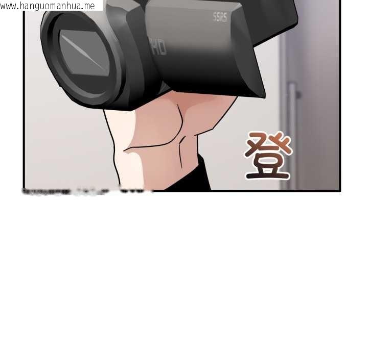 韩国漫画当狗不丢人韩漫_当狗不丢人-第28话在线免费阅读-韩国漫画-第115张图片