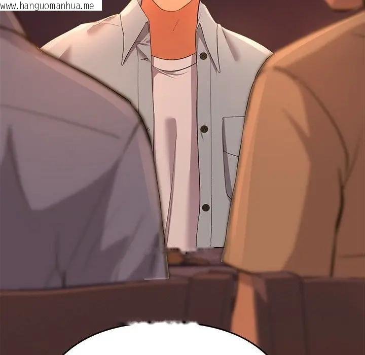 韩国漫画她们教会我的事/全员交往中韩漫_她们教会我的事/全员交往中-第1话在线免费阅读-韩国漫画-第256张图片