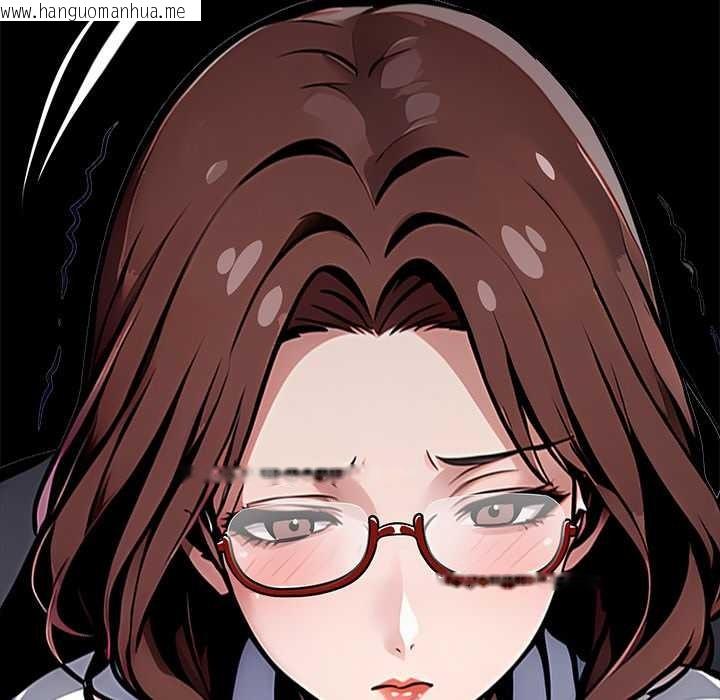 韩国漫画黑道X上班族/我身体里的那个家伙韩漫_黑道X上班族/我身体里的那个家伙-第30话在线免费阅读-韩国漫画-第223张图片