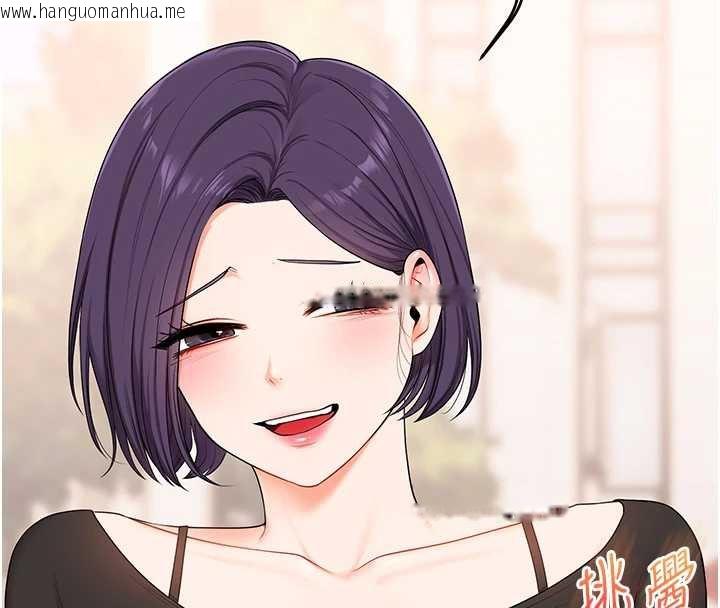 韩国漫画玩转学姐韩漫_玩转学姐-第82话-再享天使牌肉便器在线免费阅读-韩国漫画-第86张图片