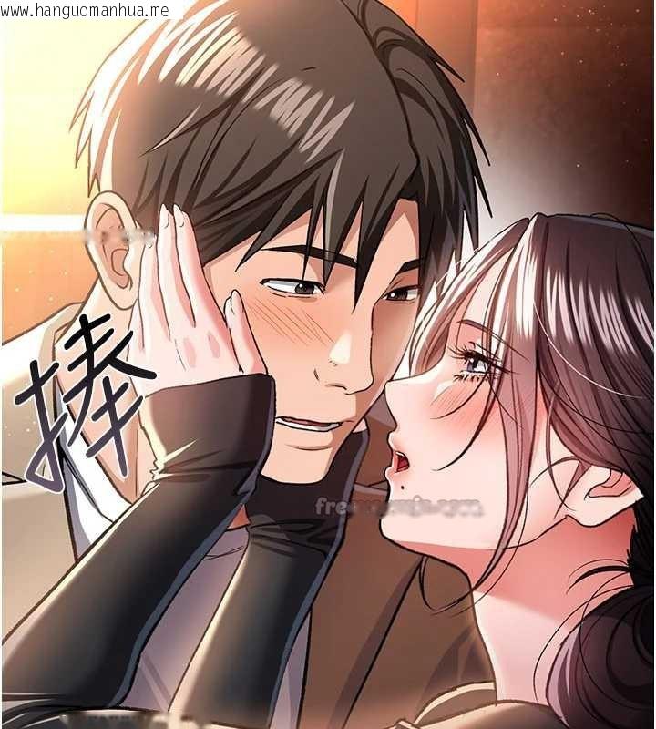 韩国漫画借妻条约韩漫_借妻条约-第18话-开放式关系在线免费阅读-韩国漫画-第182张图片