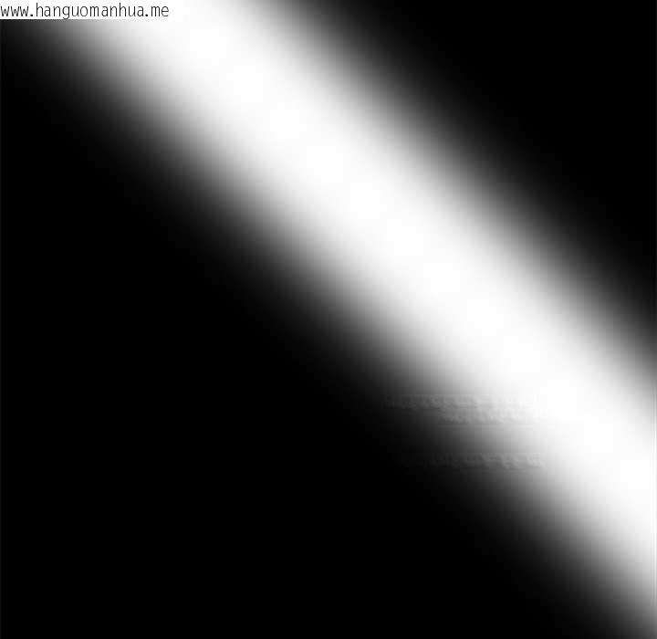 韩国漫画黑道X上班族/我身体里的那个家伙韩漫_黑道X上班族/我身体里的那个家伙-第30话在线免费阅读-韩国漫画-第169张图片