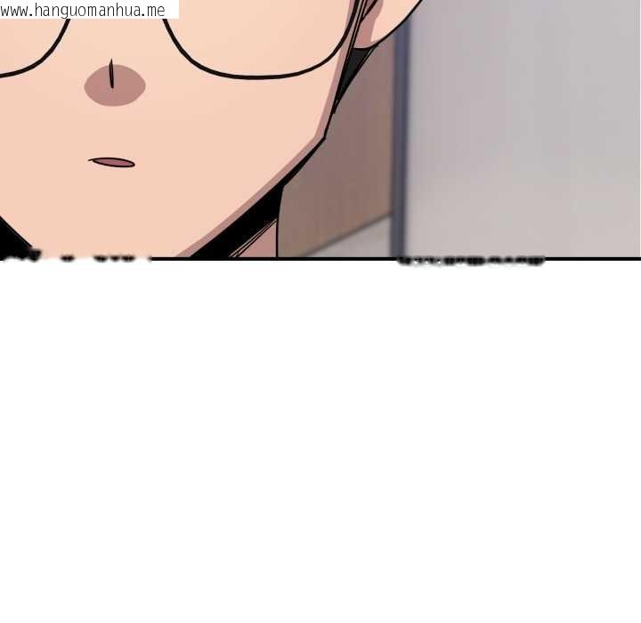 韩国漫画当狗不丢人韩漫_当狗不丢人-第28话在线免费阅读-韩国漫画-第36张图片