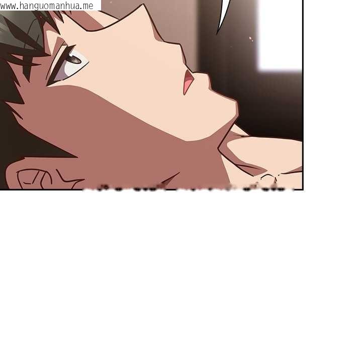 韩国漫画摸鱼生存指南/上班不要太认真韩漫_摸鱼生存指南/上班不要太认真-第20话在线免费阅读-韩国漫画-第165张图片