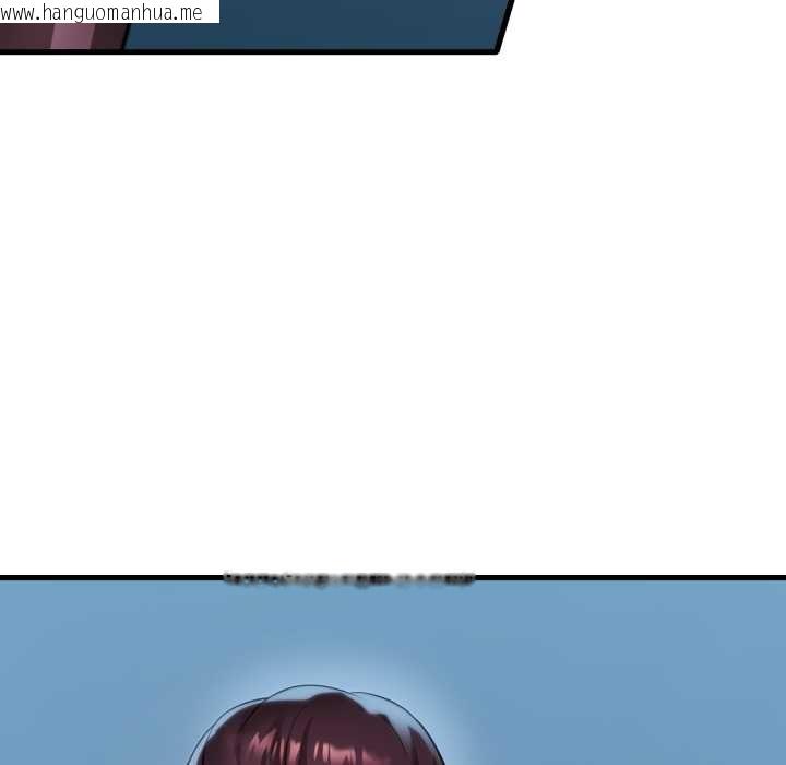 韩国漫画想要拥有她/渴望占有她韩漫_想要拥有她/渴望占有她-第85话在线免费阅读-韩国漫画-第5张图片