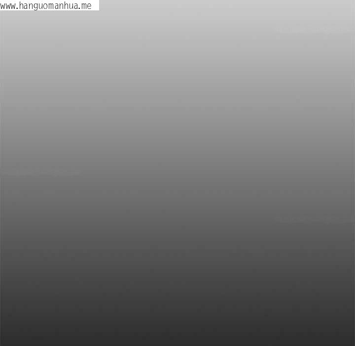 韩国漫画黑道X上班族/我身体里的那个家伙韩漫_黑道X上班族/我身体里的那个家伙-第30话在线免费阅读-韩国漫画-第81张图片