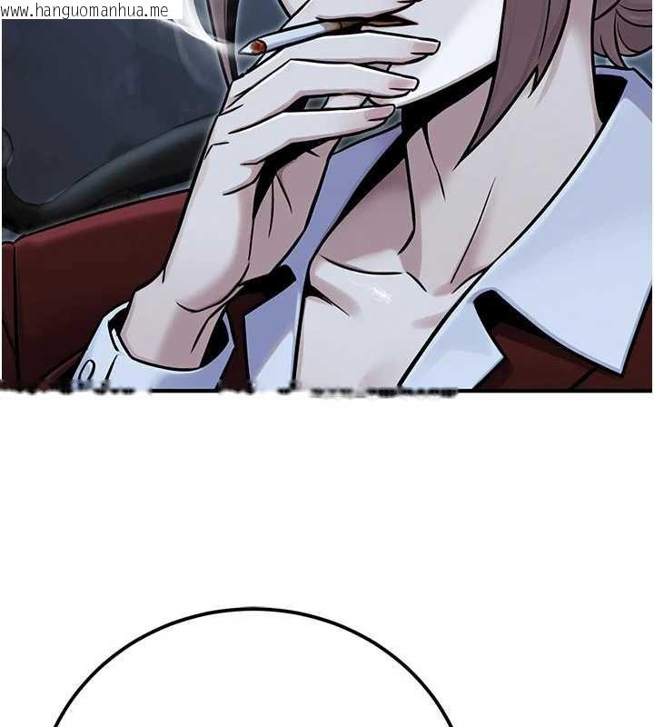 韩国漫画公务员的桃色副业韩漫_公务员的桃色副业-第38话-放心交给妈妈处理在线免费阅读-韩国漫画-第60张图片