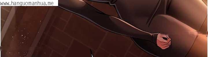 韩国漫画借妻条约韩漫_借妻条约-第18话-开放式关系在线免费阅读-韩国漫画-第165张图片