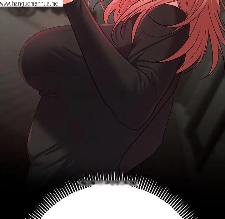 韩国漫画她们教会我的事/全员交往中韩漫_她们教会我的事/全员交往中-第2话在线免费阅读-韩国漫画-第124张图片