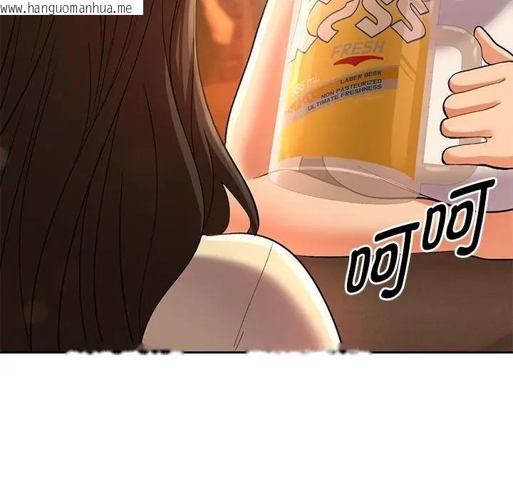 韩国漫画她们教会我的事/全员交往中韩漫_她们教会我的事/全员交往中-第1话在线免费阅读-韩国漫画-第175张图片