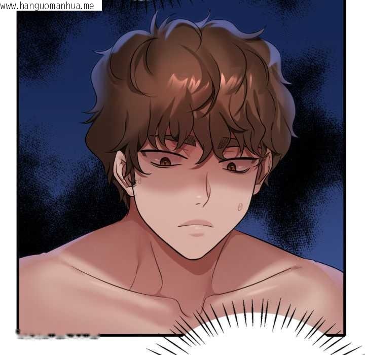 韩国漫画想要拥有她/渴望占有她韩漫_想要拥有她/渴望占有她-第85话在线免费阅读-韩国漫画-第55张图片