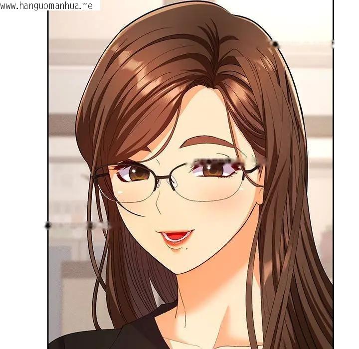 韩国漫画她们教会我的事/全员交往中韩漫_她们教会我的事/全员交往中-第1话在线免费阅读-韩国漫画-第11张图片