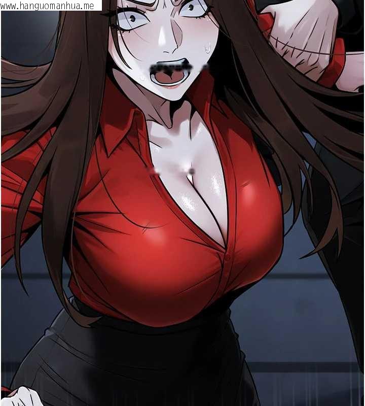 韩国漫画公务员的桃色副业韩漫_公务员的桃色副业-第38话-放心交给妈妈处理在线免费阅读-韩国漫画-第99张图片