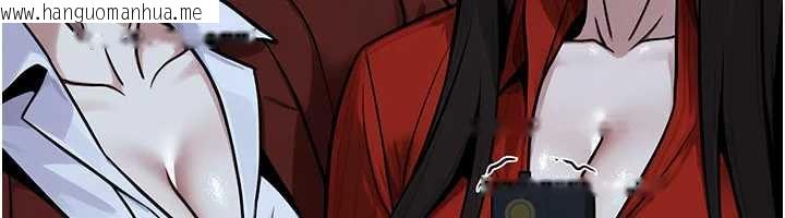 韩国漫画公务员的桃色副业韩漫_公务员的桃色副业-第38话-放心交给妈妈处理在线免费阅读-韩国漫画-第161张图片