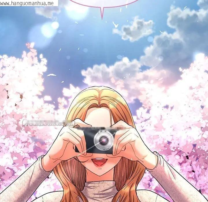 韩国漫画她们教会我的事/全员交往中韩漫_她们教会我的事/全员交往中-第1话在线免费阅读-韩国漫画-第154张图片